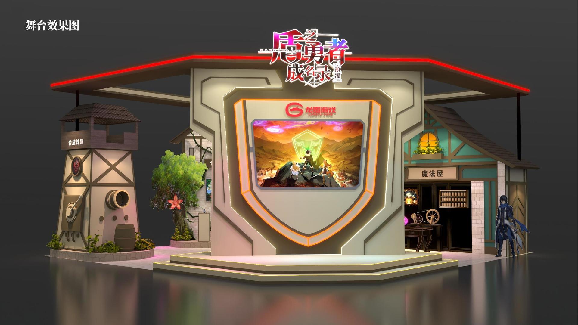 核桃影业持续拓展跨界合作版图